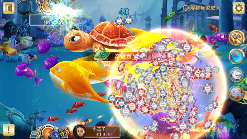 Sóng cá trong game là gì?